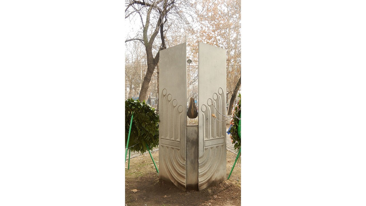 Visit Yerevan
