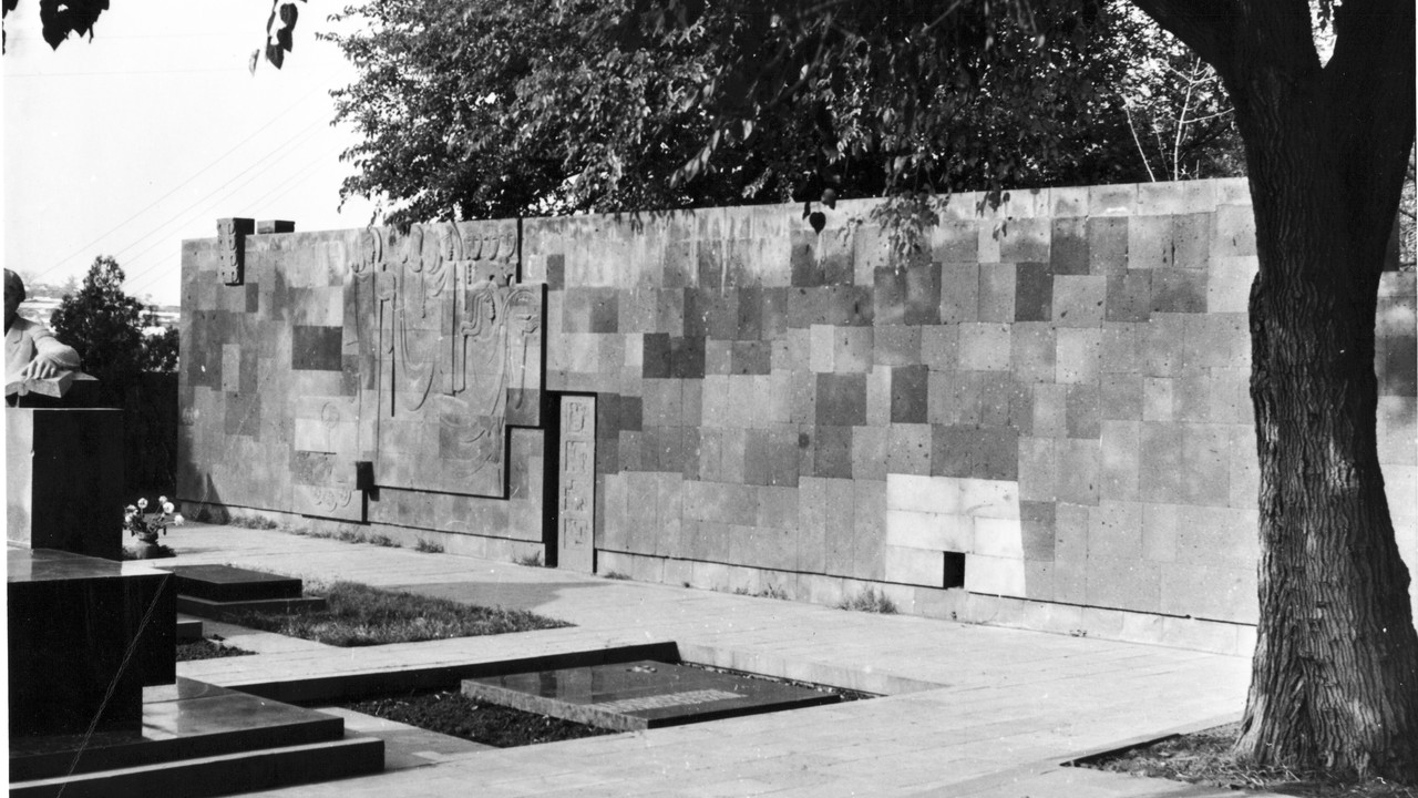 Visit Yerevan