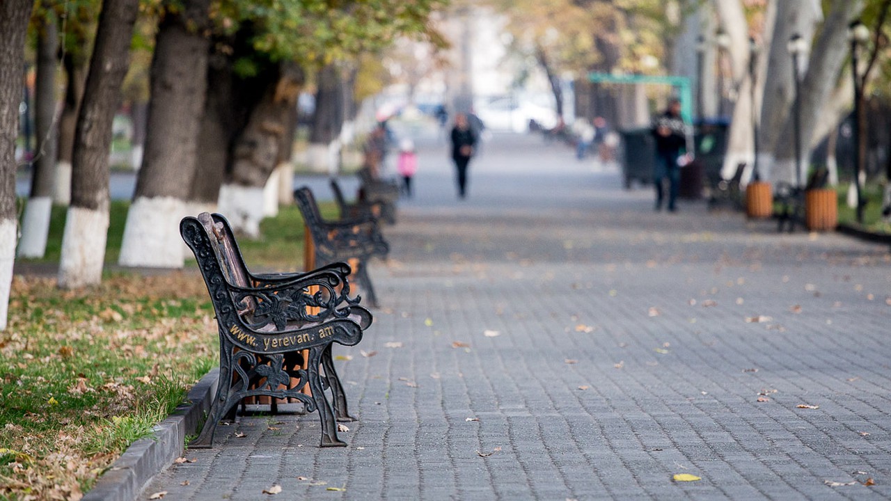 Visit Yerevan