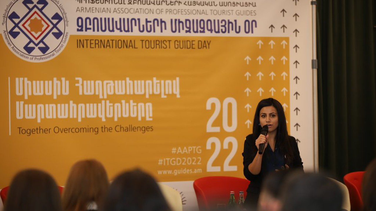 Visit Yerevan
