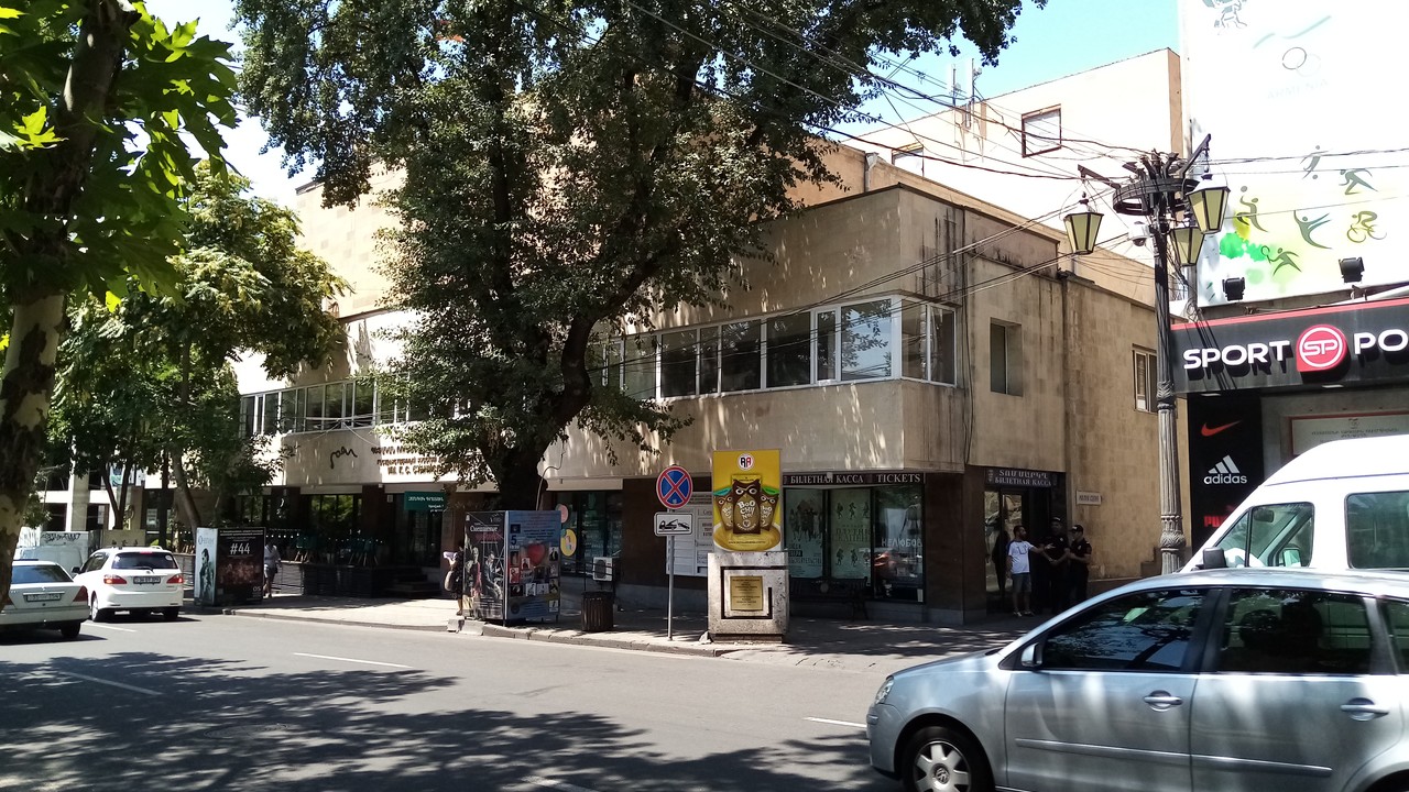 Visit Yerevan