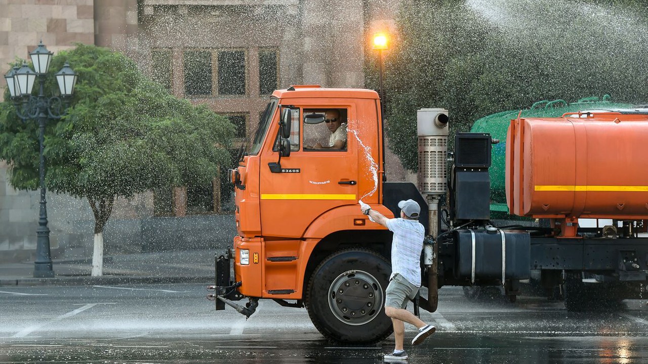 Visit Yerevan