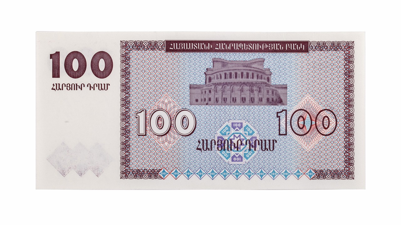 Visit Yerevan