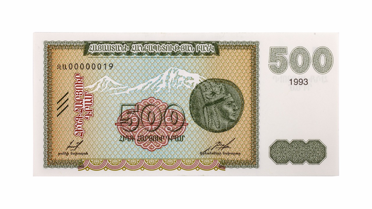 Visit Yerevan