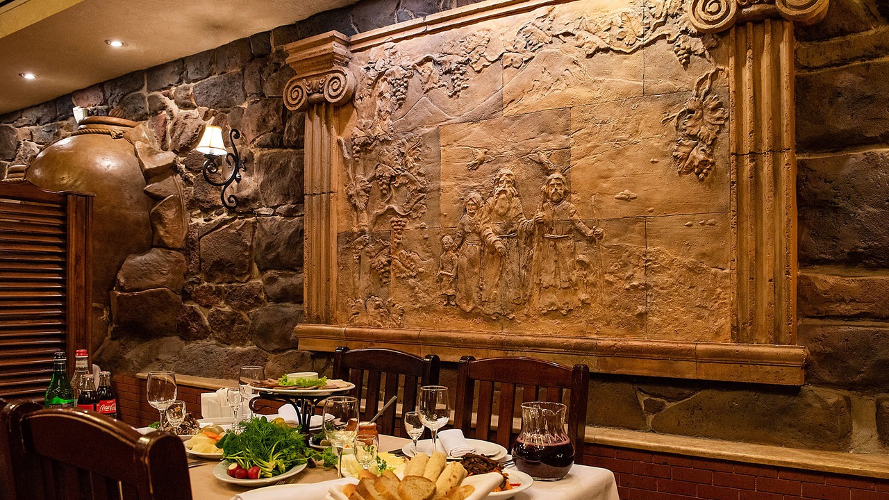 Visit Yerevan