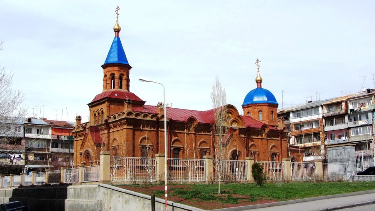 Visit Yerevan