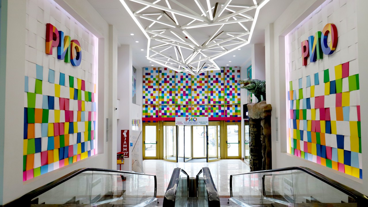 Visit Yerevan