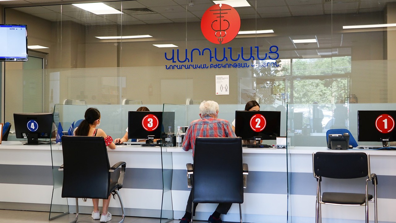Visit Yerevan
