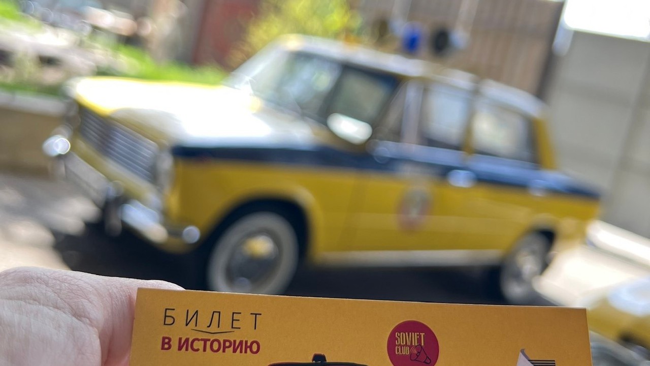 Visit Yerevan