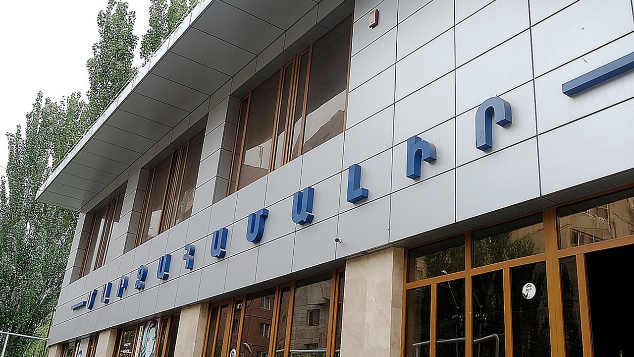 Visit Yerevan