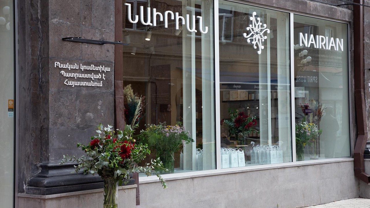 Visit Yerevan