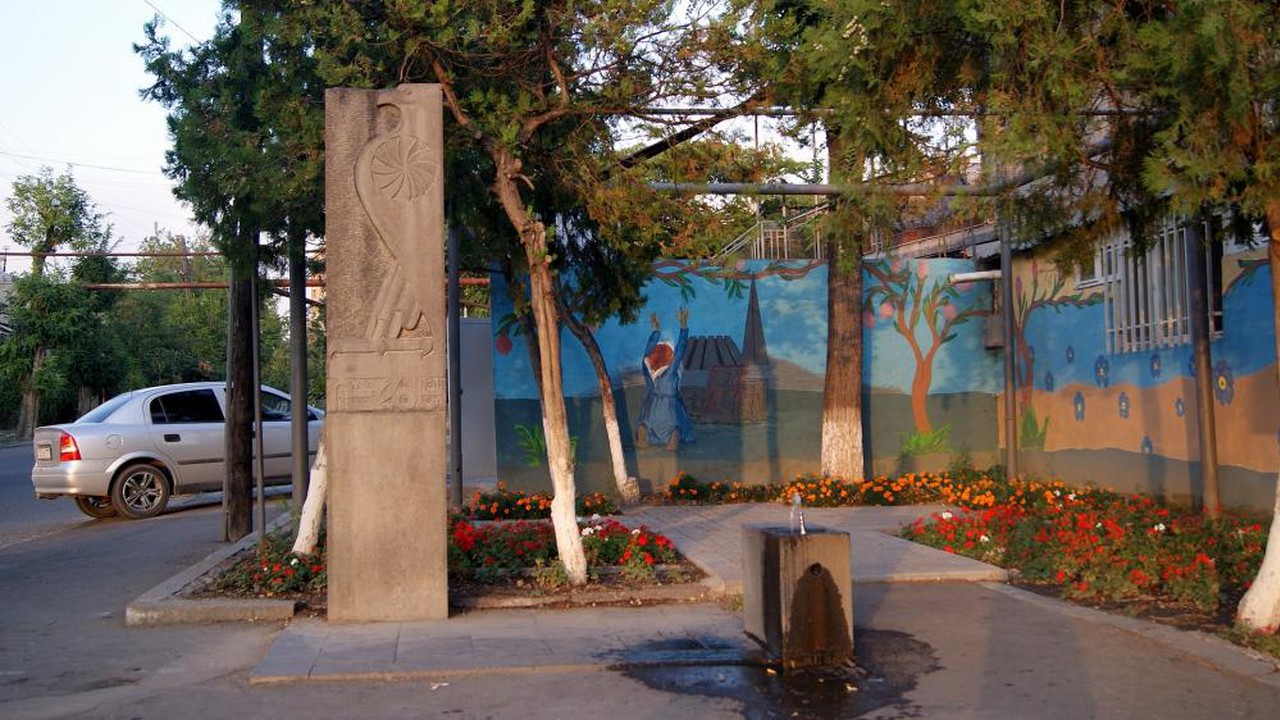 Visit Yerevan
