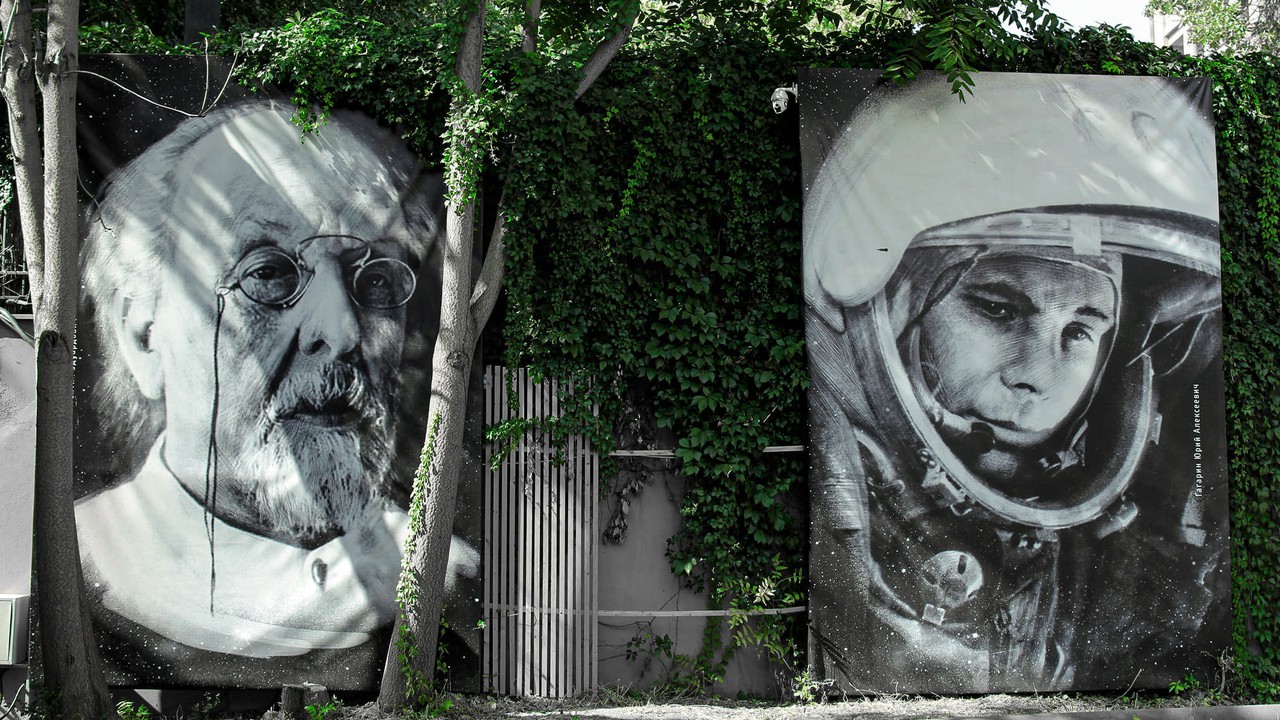 Visit Yerevan