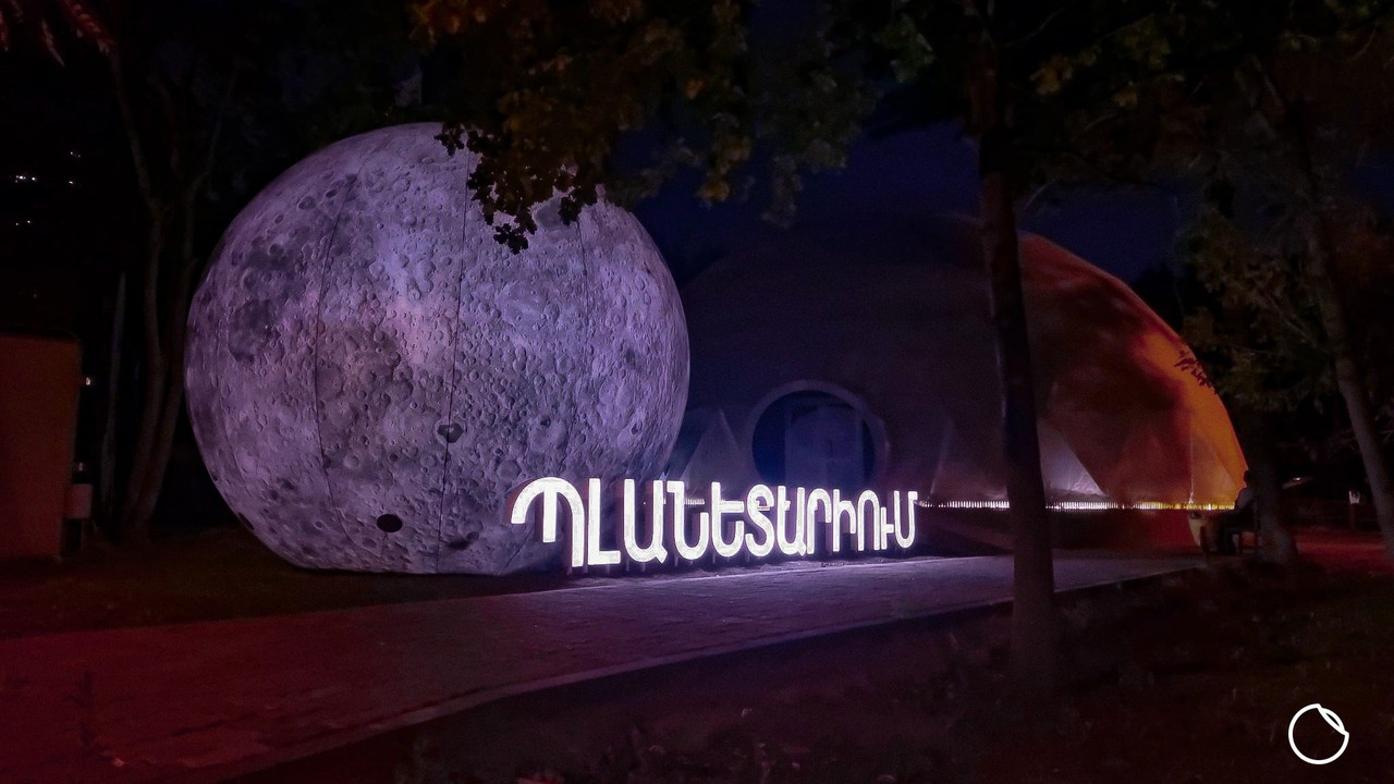 Visit Yerevan