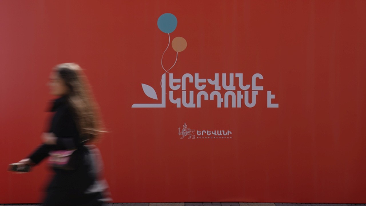 Visit Yerevan