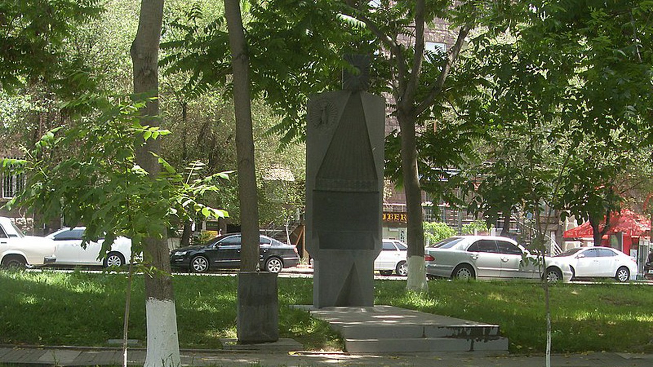 Visit Yerevan