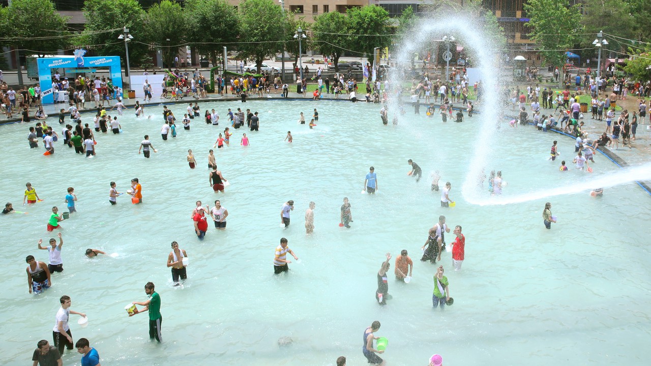 Visit Yerevan