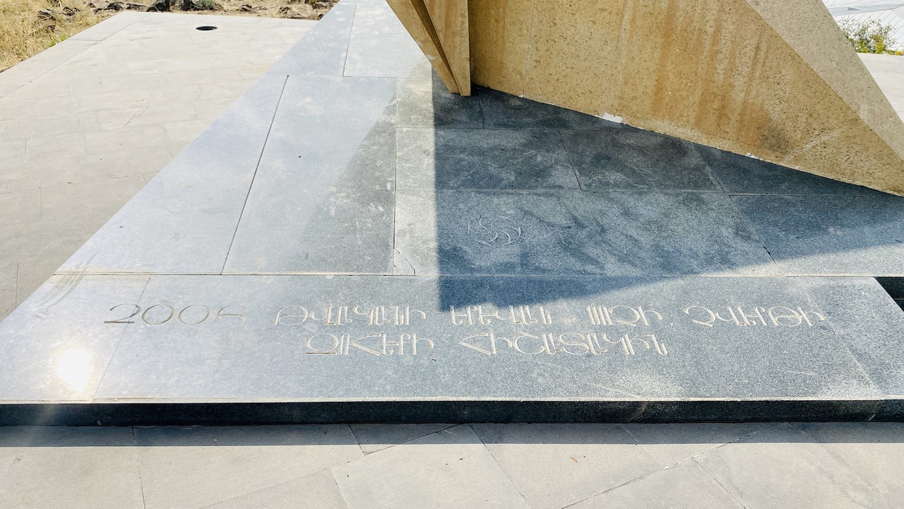 Visit Yerevan