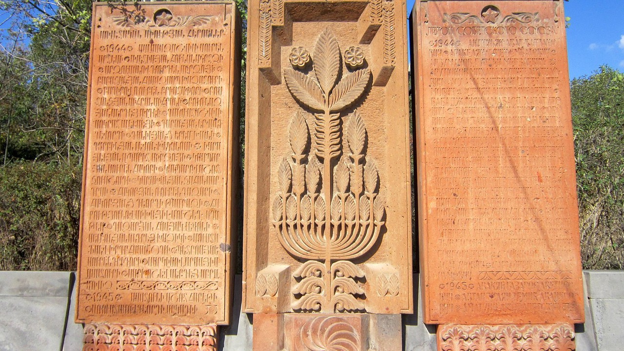 Visit Yerevan
