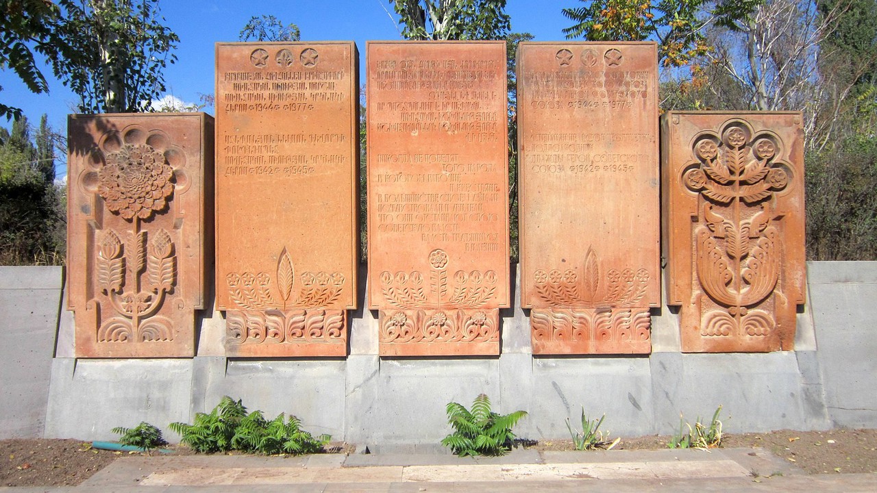 Visit Yerevan