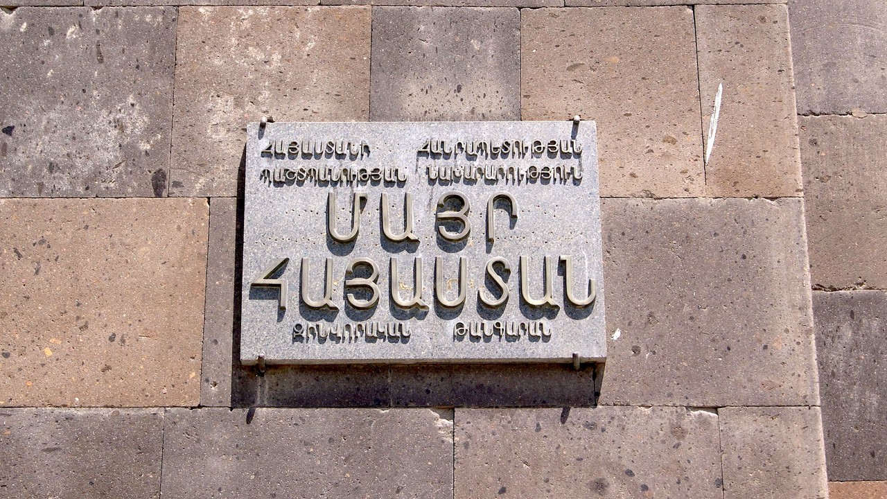 Visit Yerevan