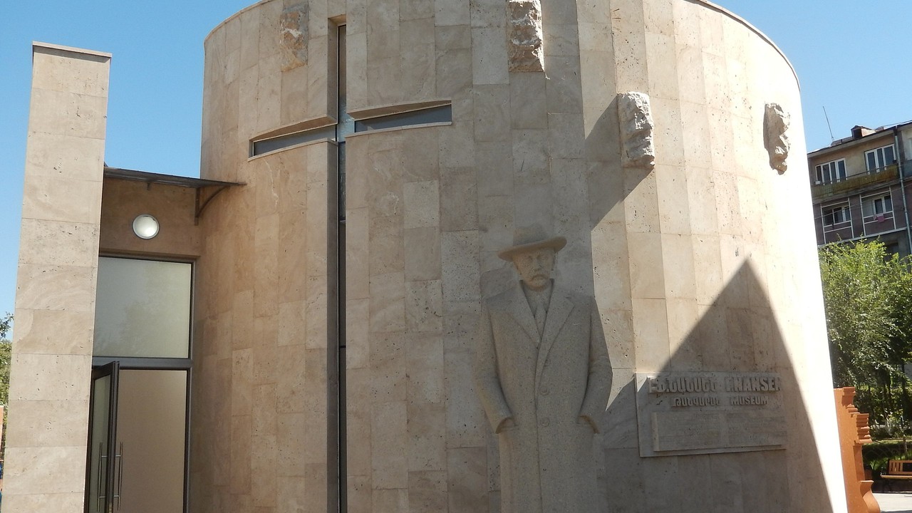 Visit Yerevan