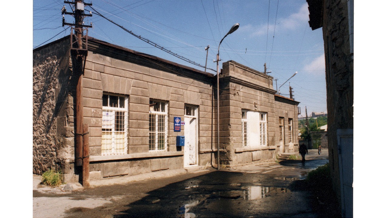 Visit Yerevan