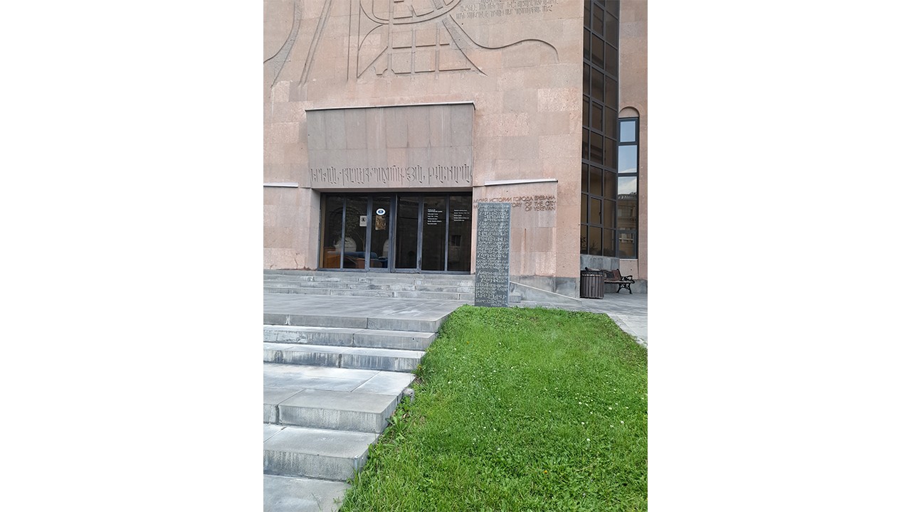 Visit Yerevan