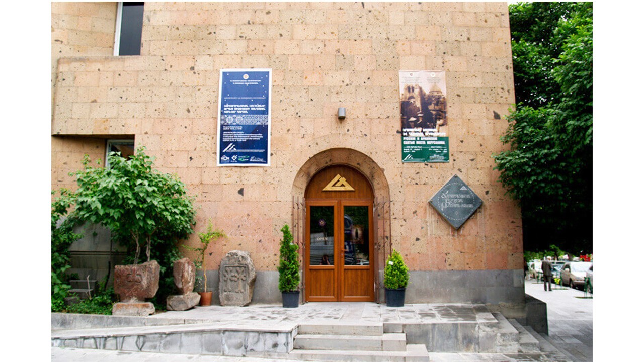 Visit Yerevan