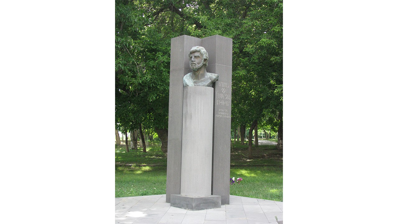 Visit Yerevan