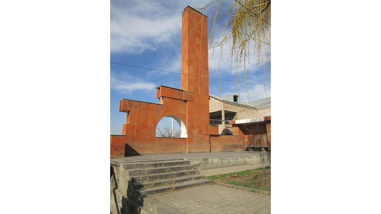 Visit Yerevan