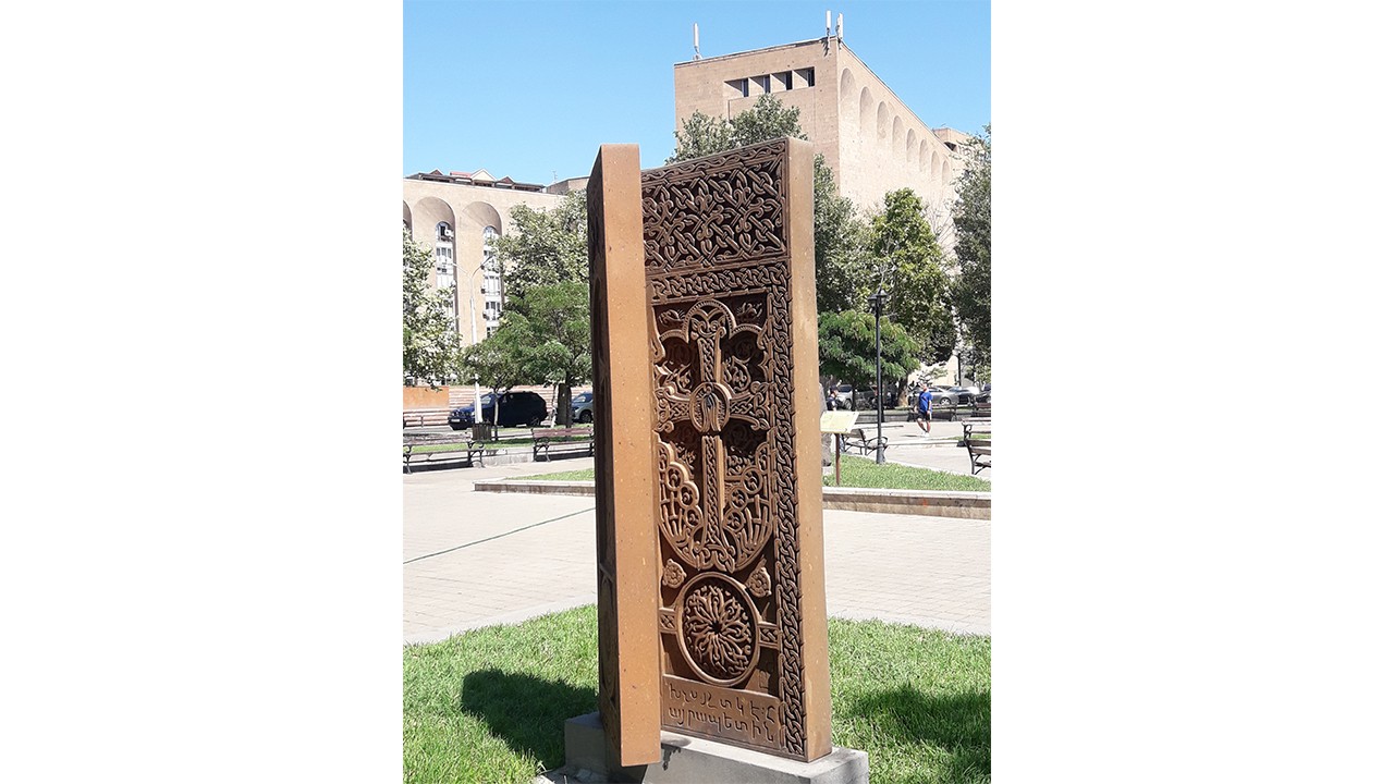 Visit Yerevan