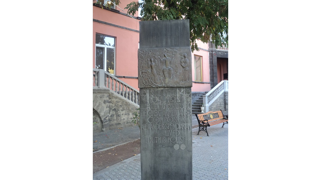 Visit Yerevan
