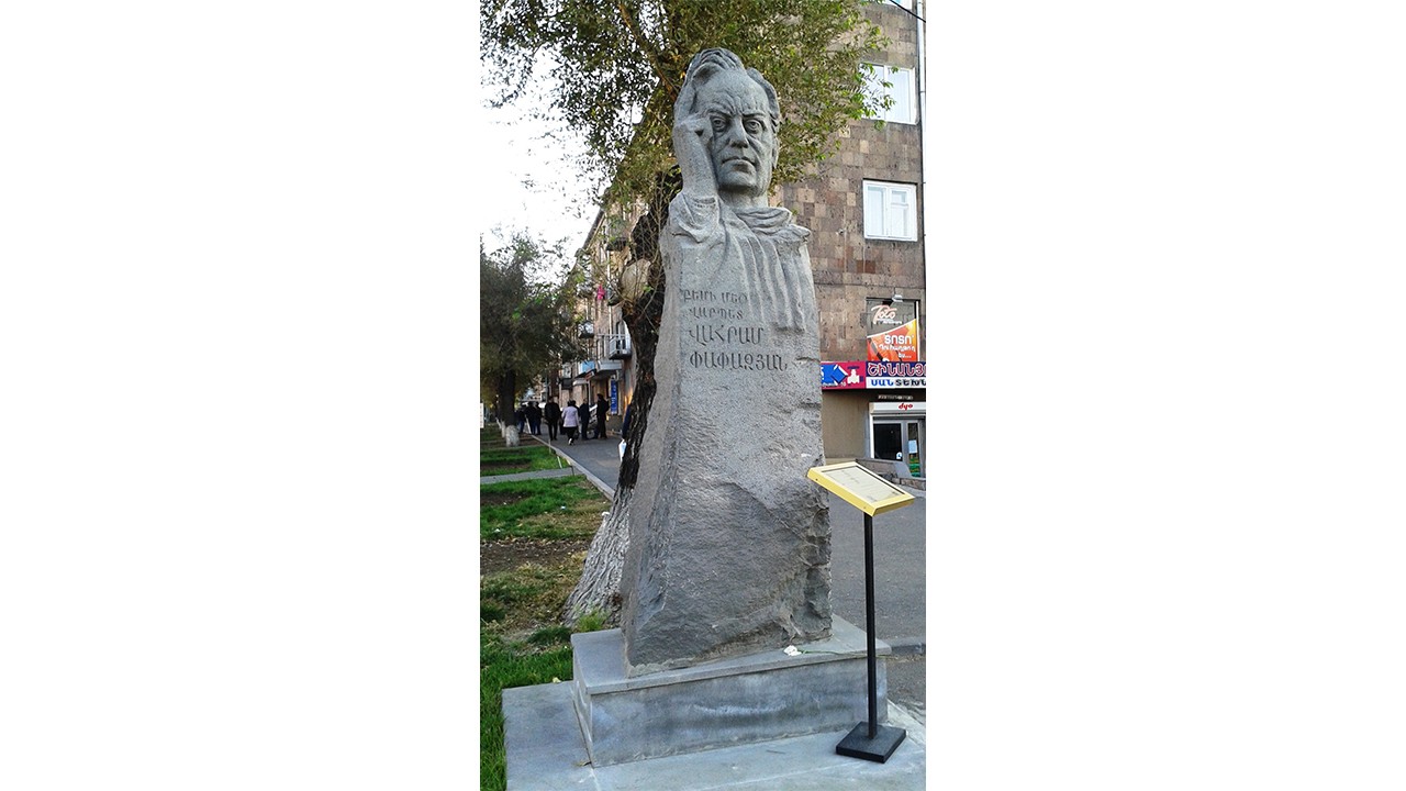 Visit Yerevan