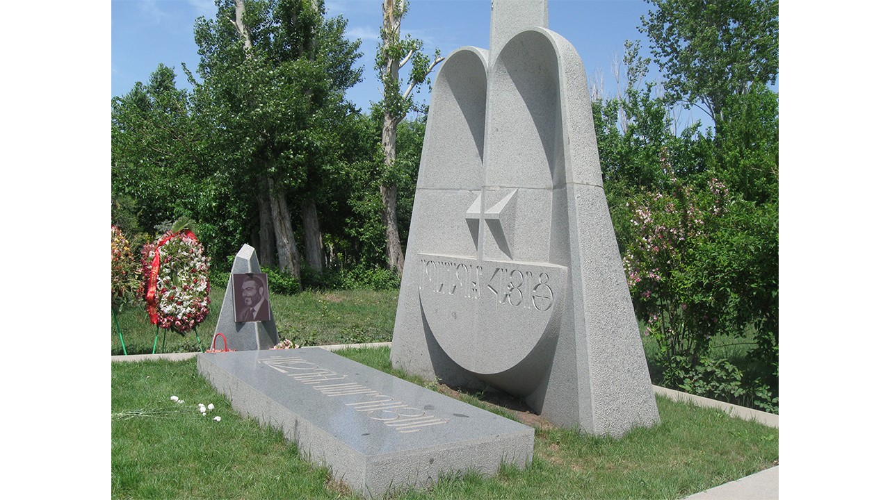 Visit Yerevan