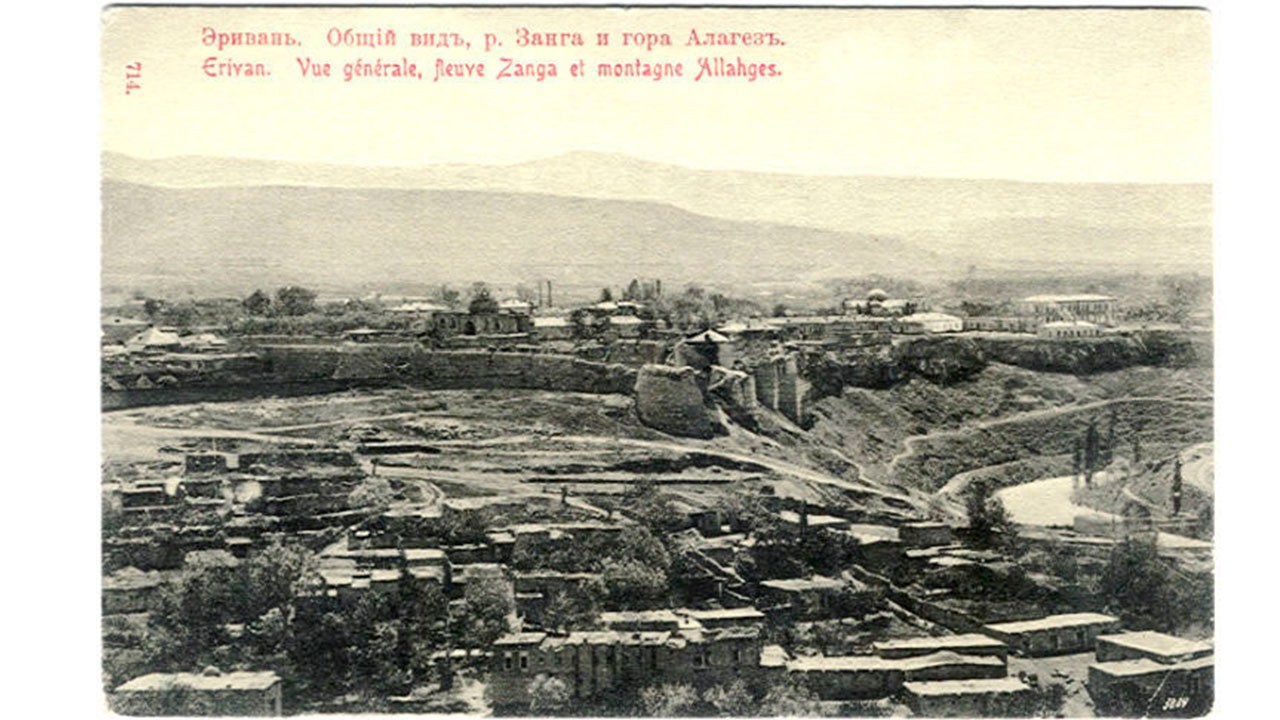 Visit Yerevan