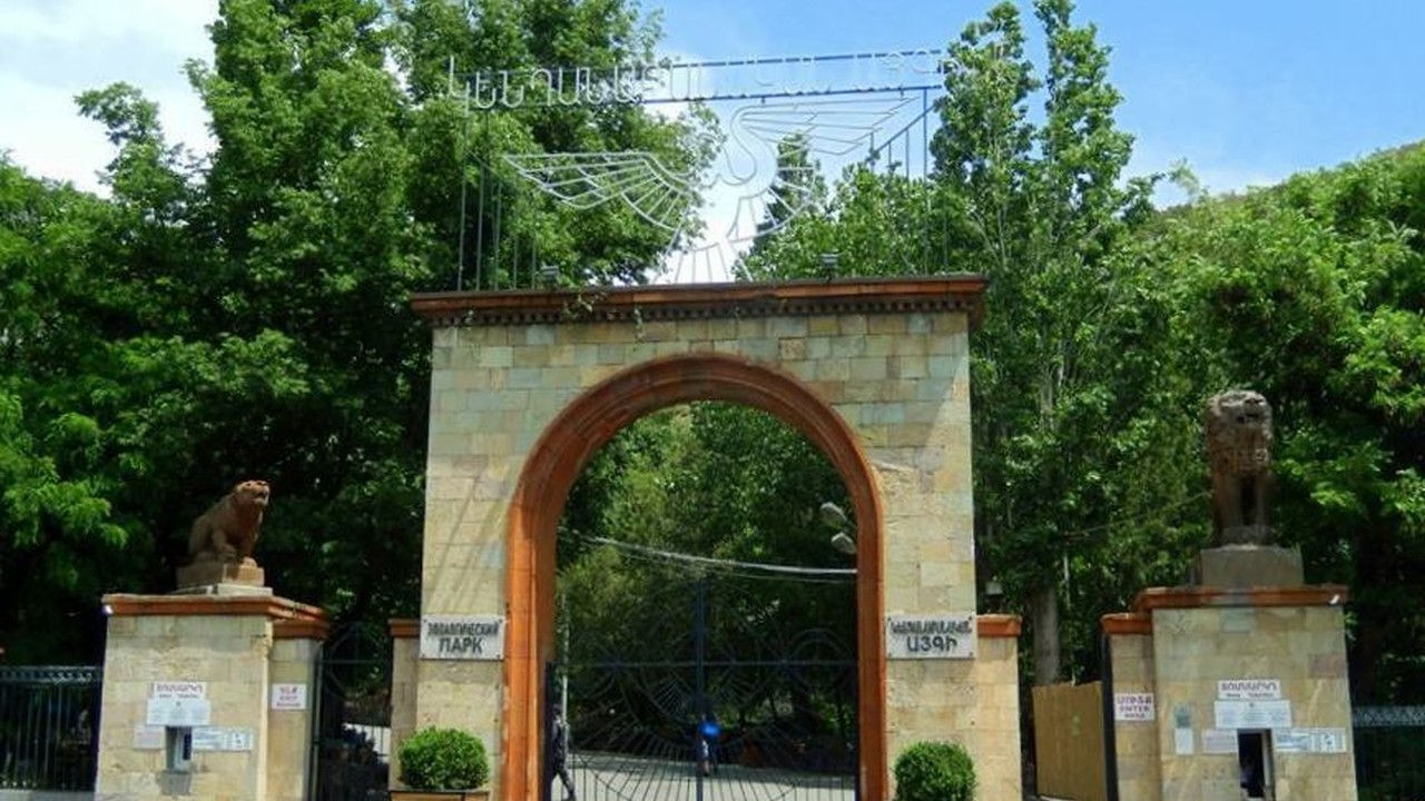 Visit Yerevan