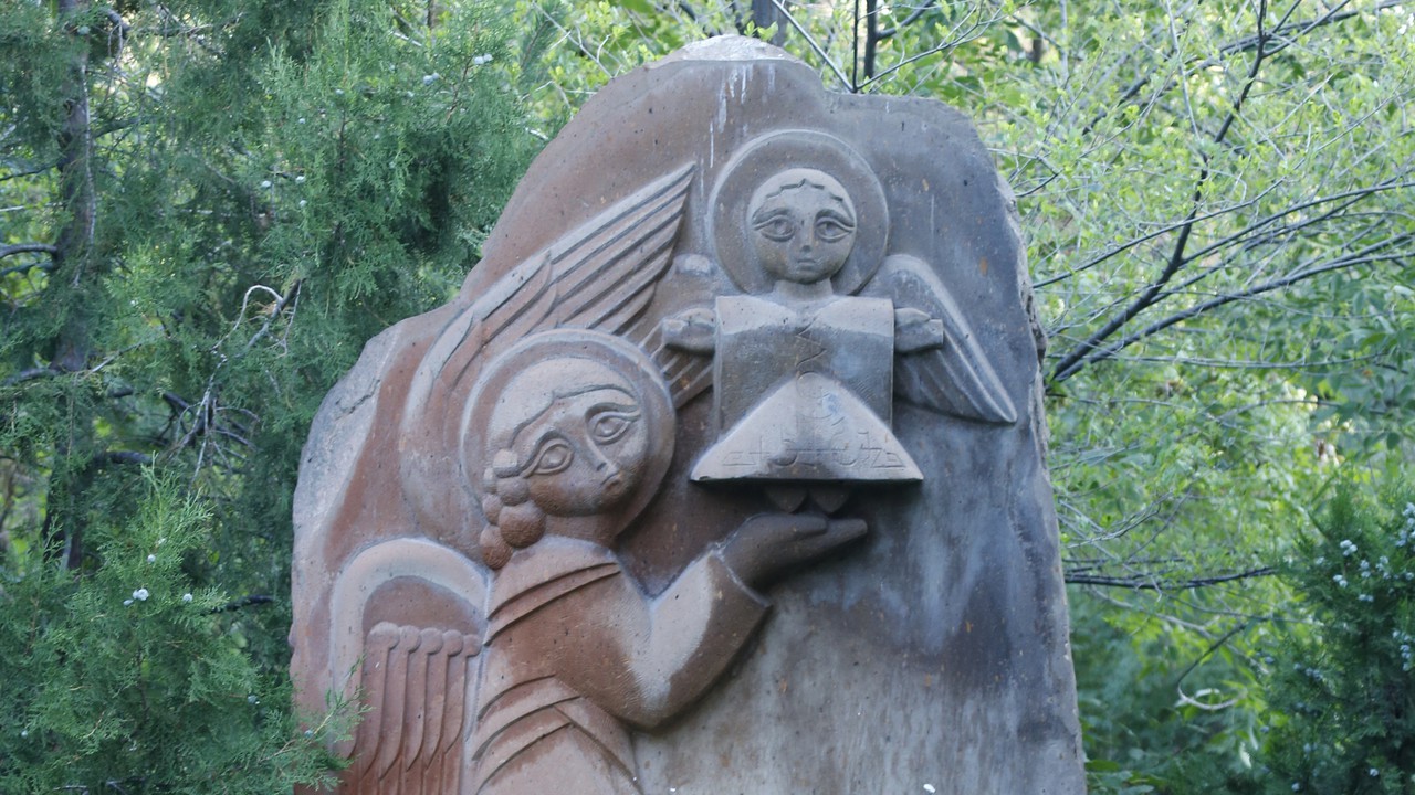Visit Yerevan
