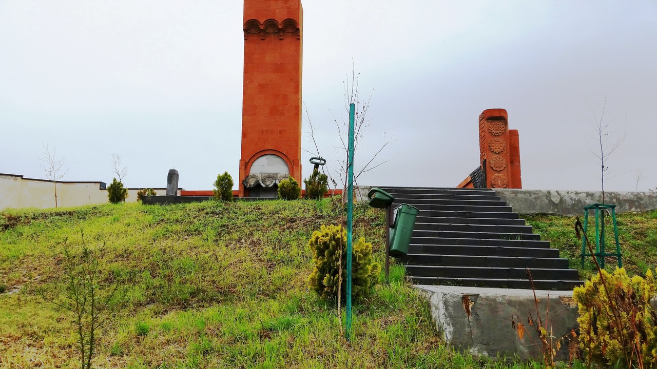 Visit Yerevan