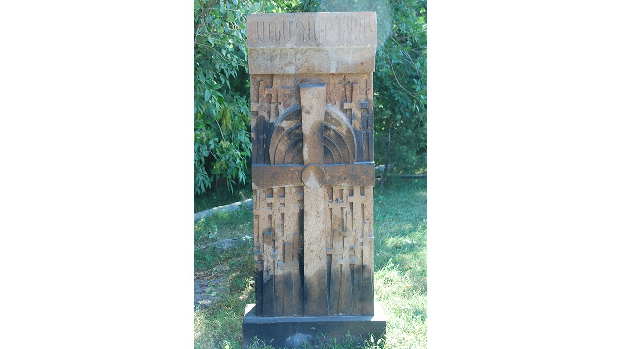 Visit Yerevan