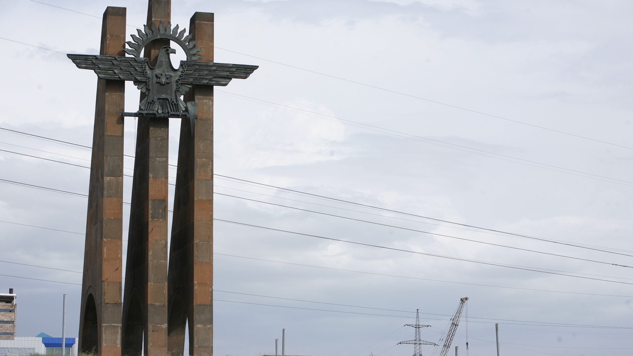 Visit Yerevan