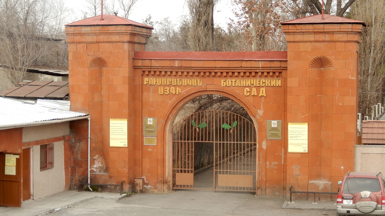 Visit Yerevan