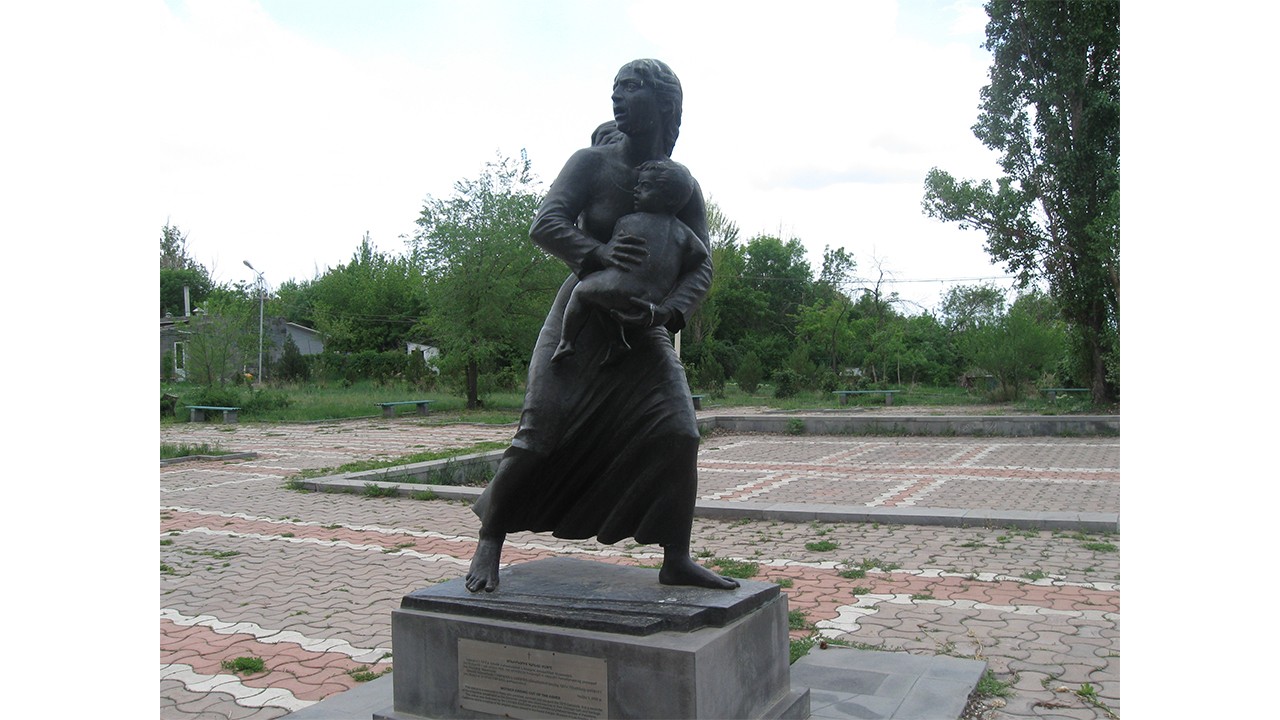 Visit Yerevan
