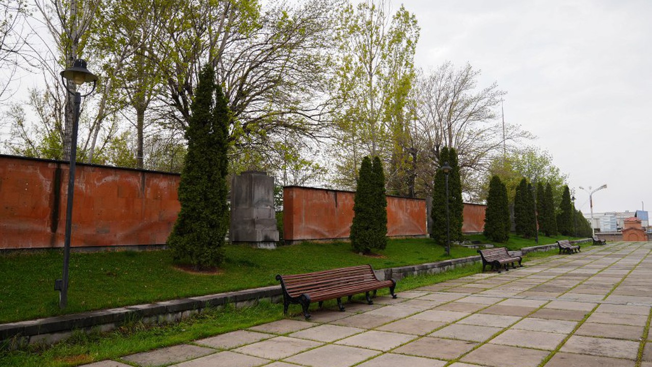 Visit Yerevan
