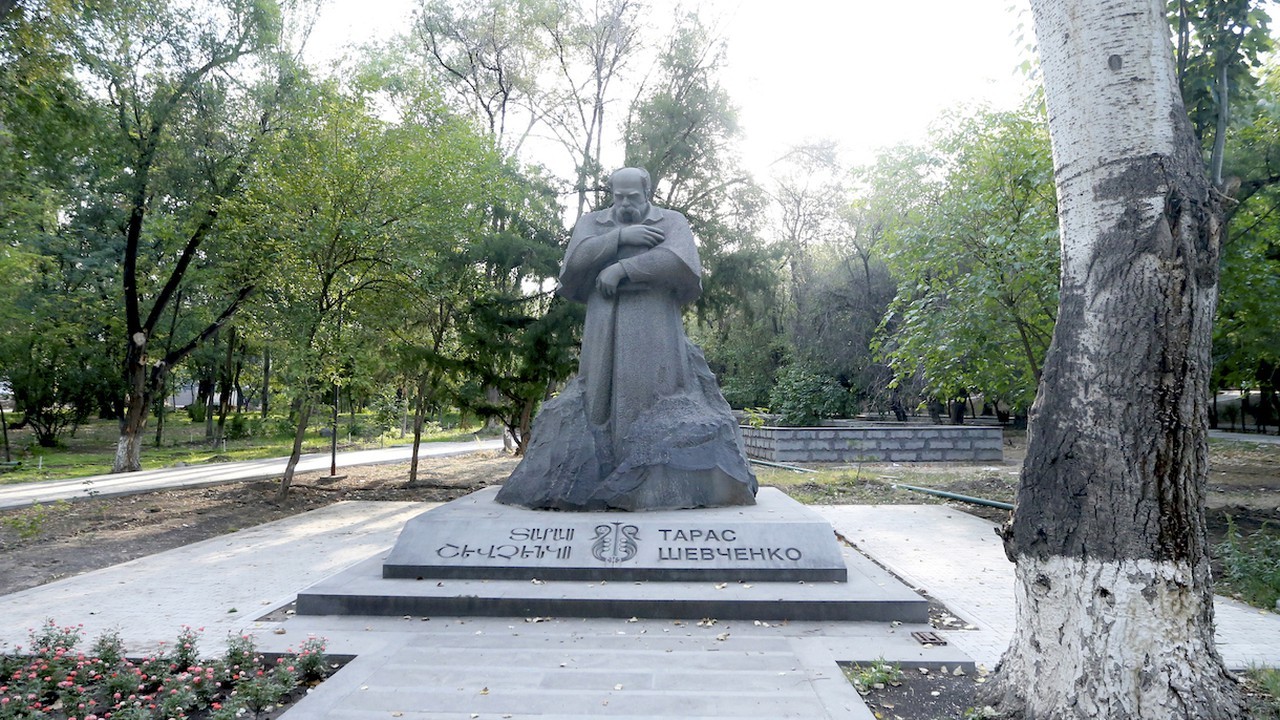 Visit Yerevan