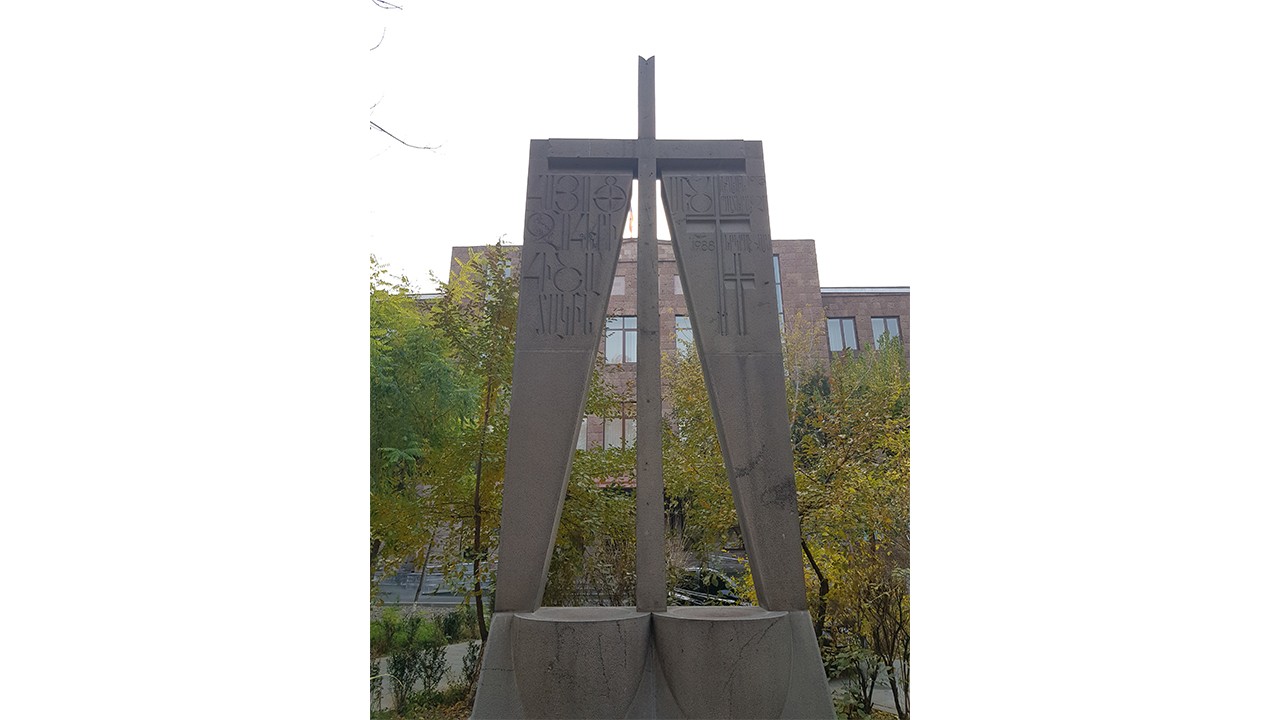 Visit Yerevan