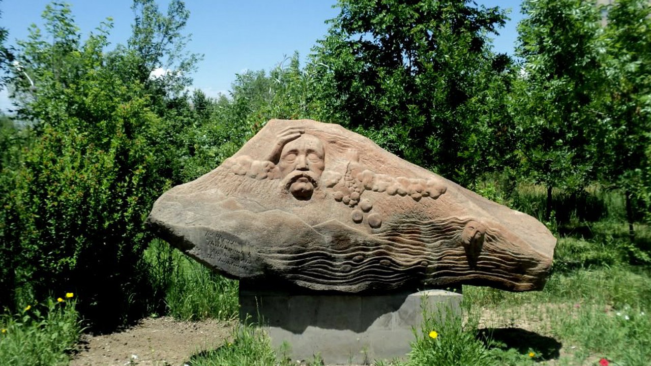 Visit Yerevan