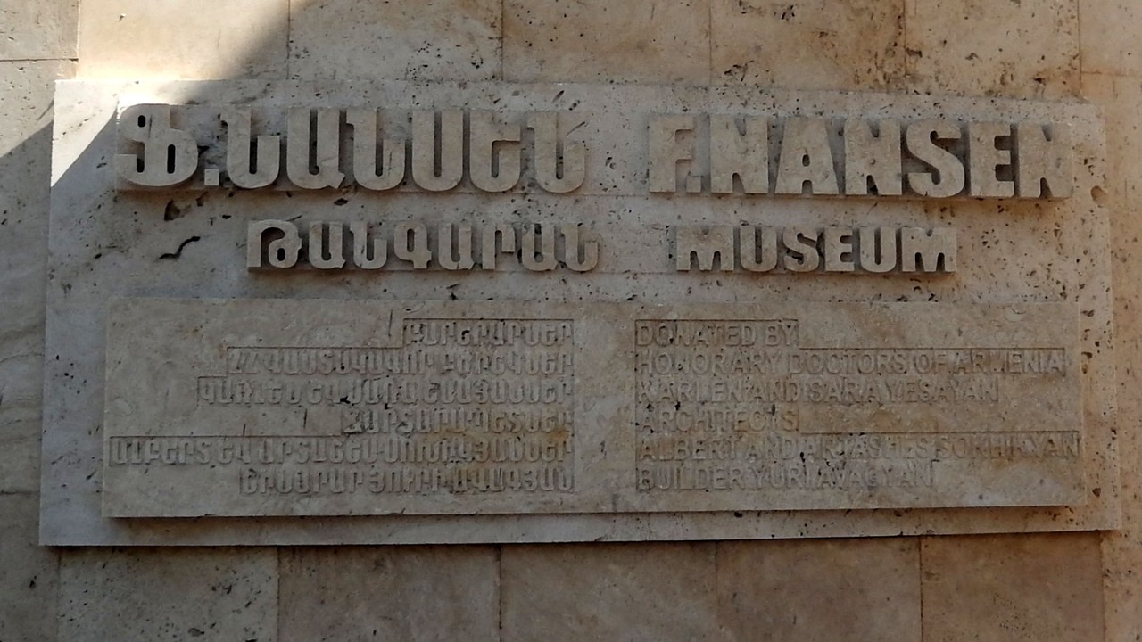 Visit Yerevan