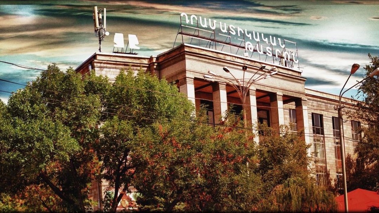 Visit Yerevan