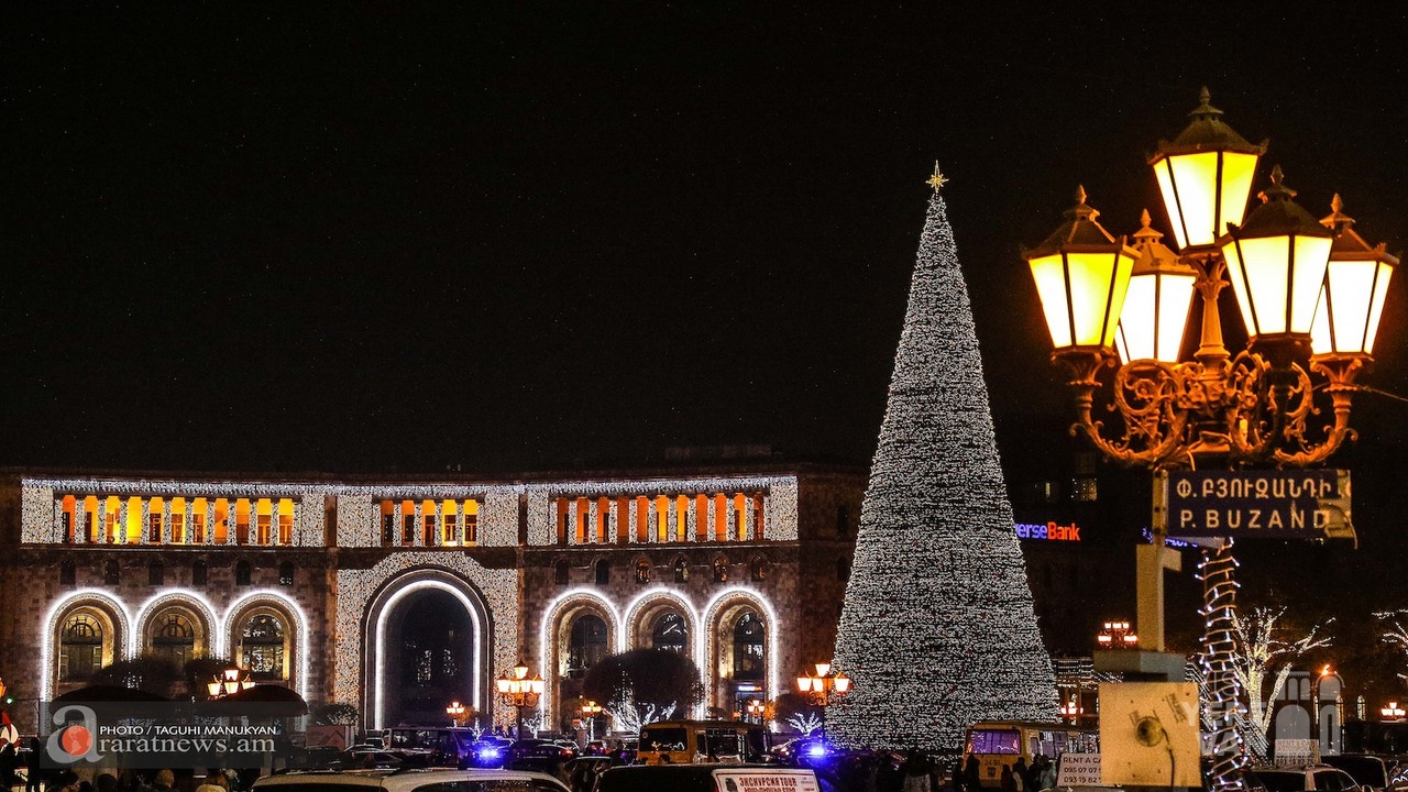 Visit Yerevan